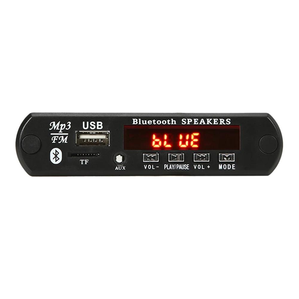  FM    TF USB AUX  MP3 ڴ , 2x15W, 12V  5.0, 30W